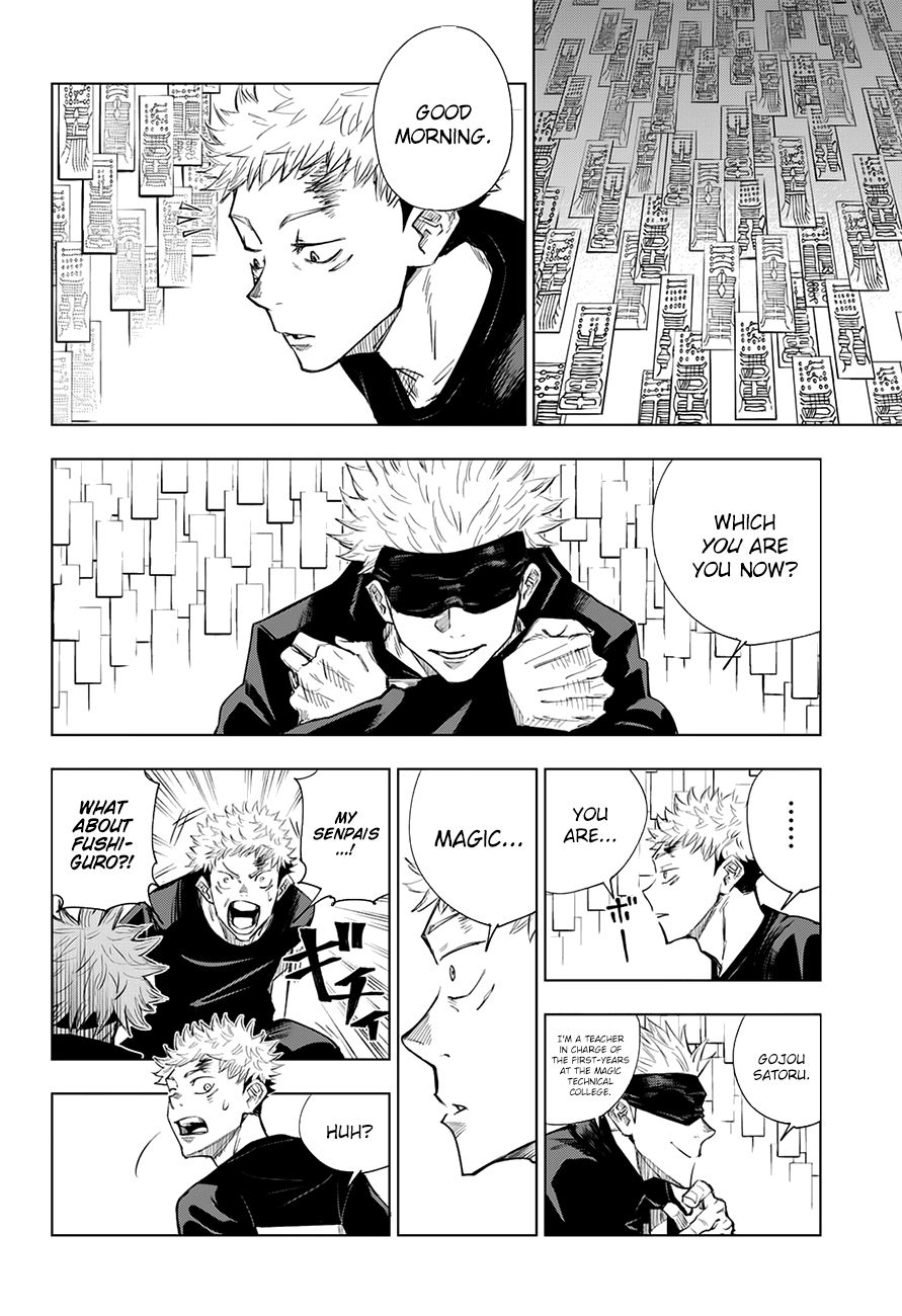 Jujutsu Kaisen, Chapter 2 image 03