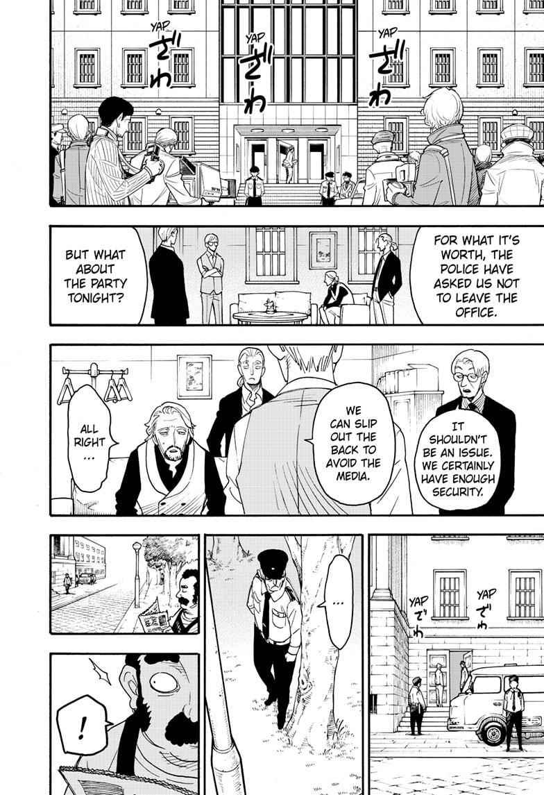 Spy × Family, Chapter 63 image 16