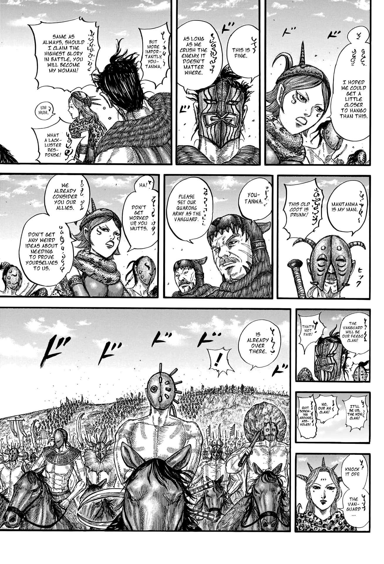 Kingdom, Chapter 772 image 15