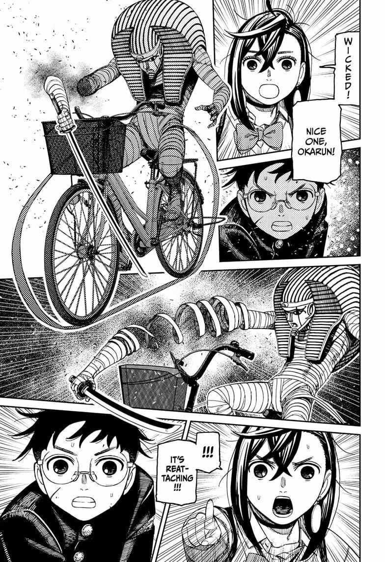 Dandadan, Chapter 217 image 19