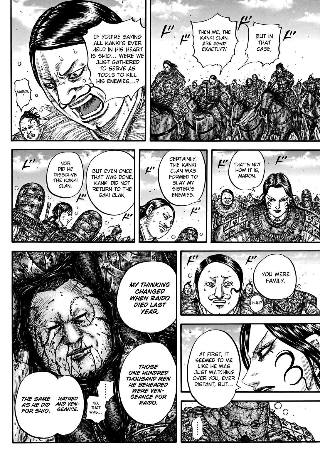 Kingdom, Chapter 750 image 18