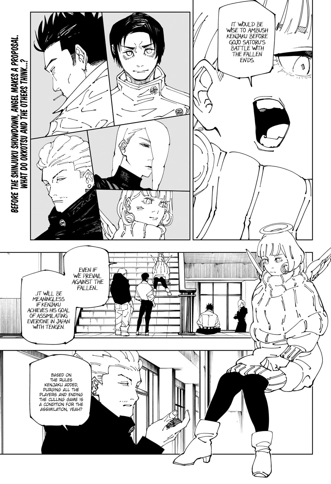 Jujutsu Kaisen, Chapter 240 image 04