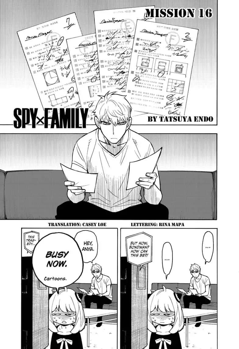 Spy × Family, Chapter 16 image 01