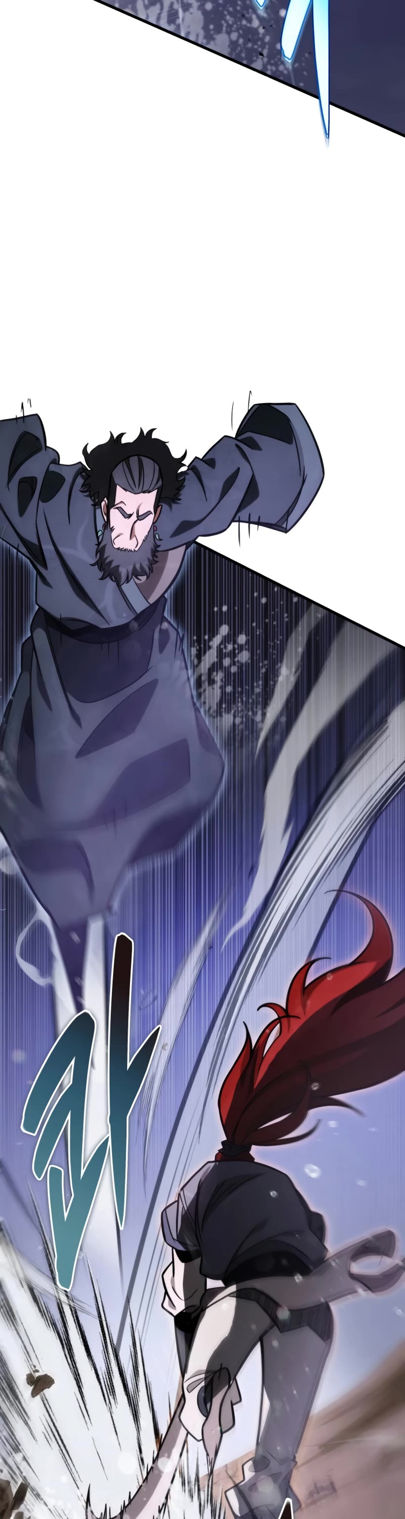 Heavenly Inquisition Sword, Chapter 54 image 34