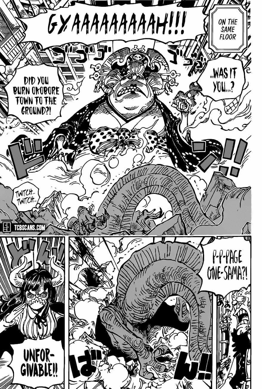 One PieceOne Piece, Chapter 1012 image 12