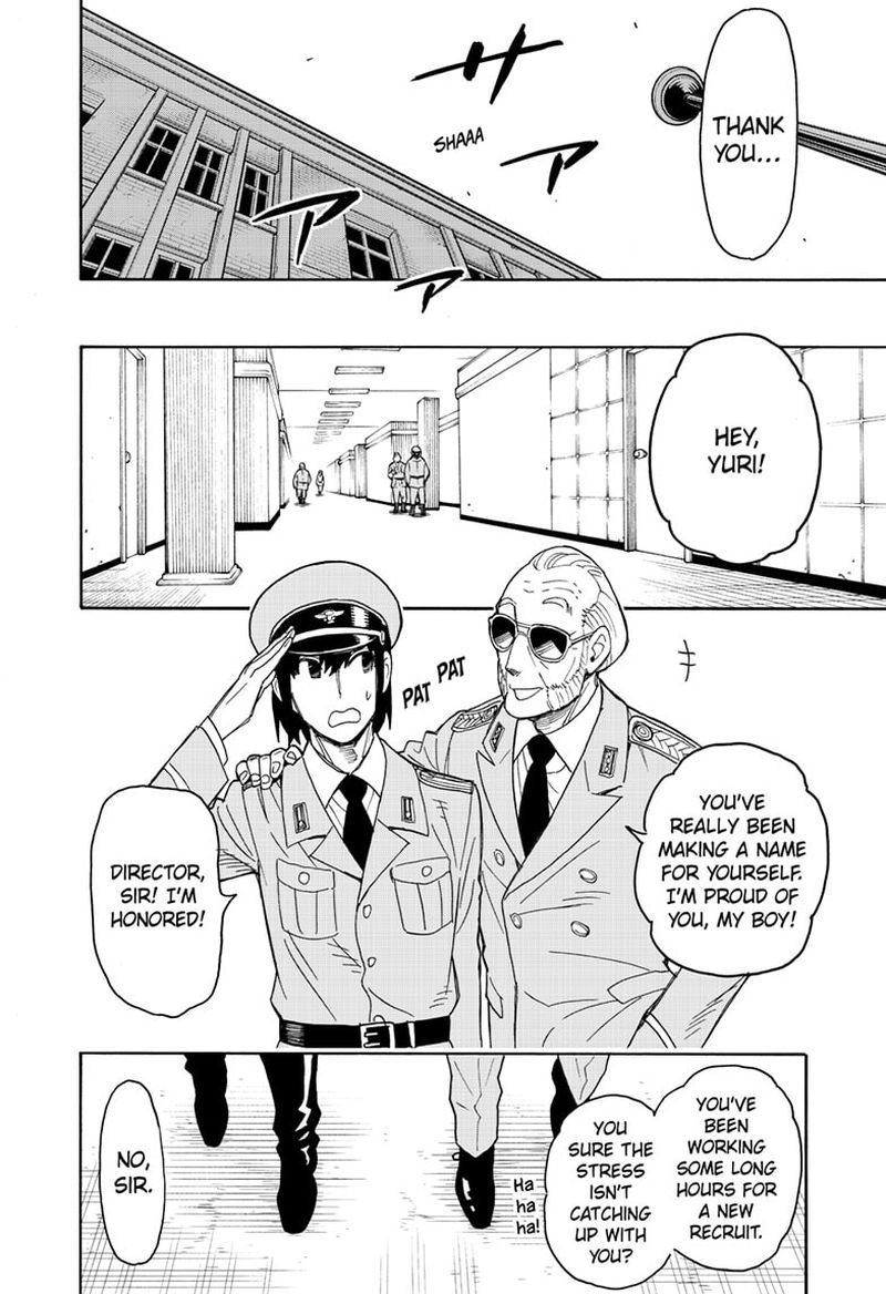 Spy × Family, Chapter 41 image 24