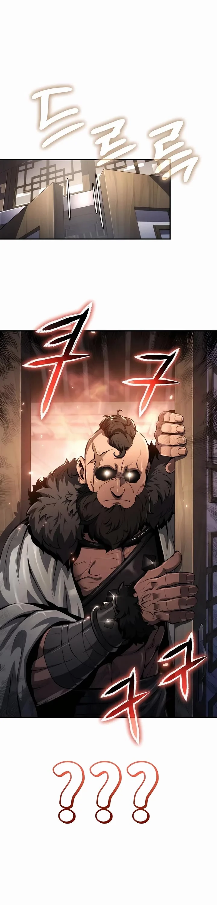Entomologist In Sichuan Tang Clan, Chapter 26 image 24