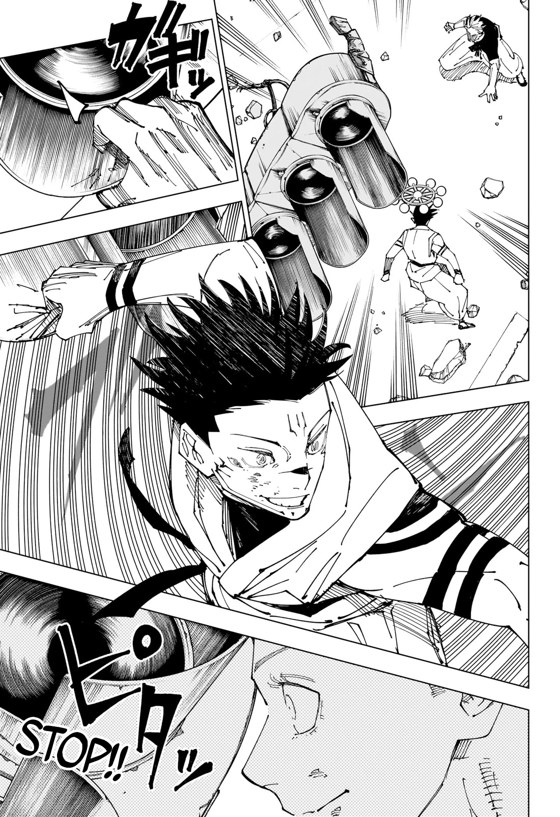 Jujutsu Kaisen, Chapter 231 image 15