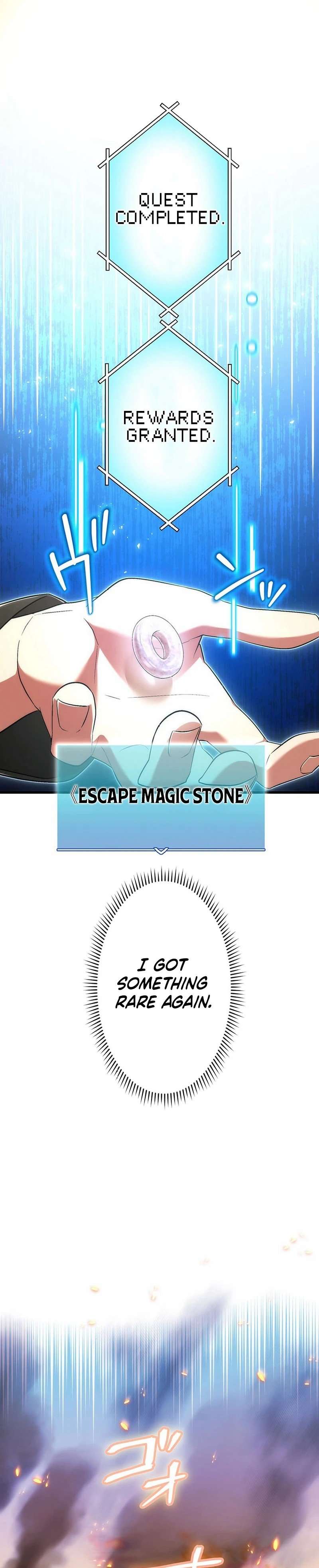 The Regressed S-Class Adventurer’s Quest Life, Chapter 46 image 41