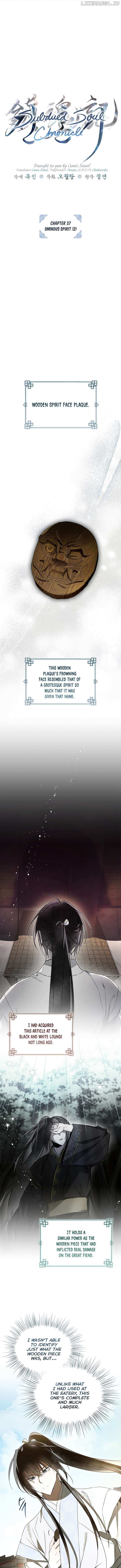 Requiem of Subdued Souls, Chapter 37 image 04