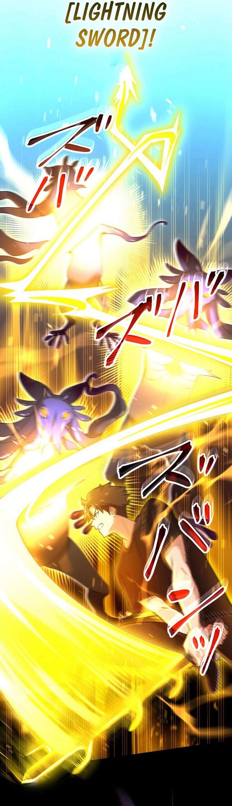 The Regressed S-Class Adventurer’s Quest Life, Chapter 38 image 16