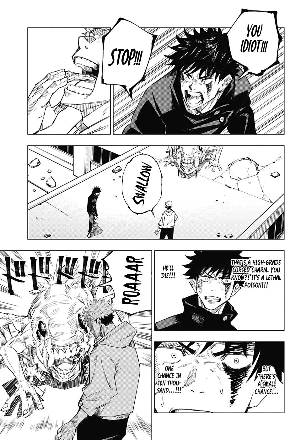 Jujutsu Kaisen, Chapter 1 image 49