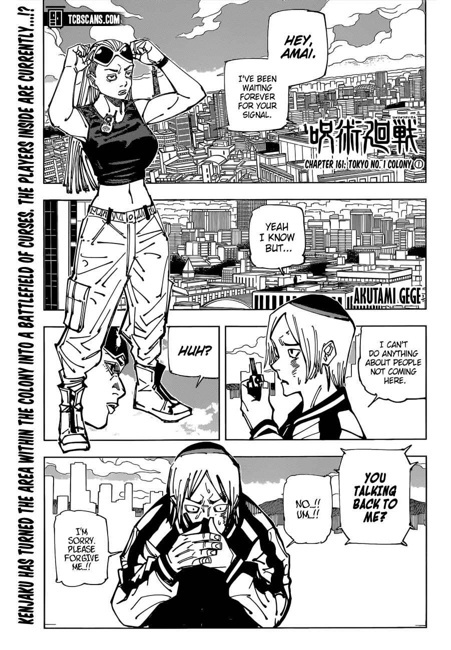 Jujutsu Kaisen, Chapter 161 image 02