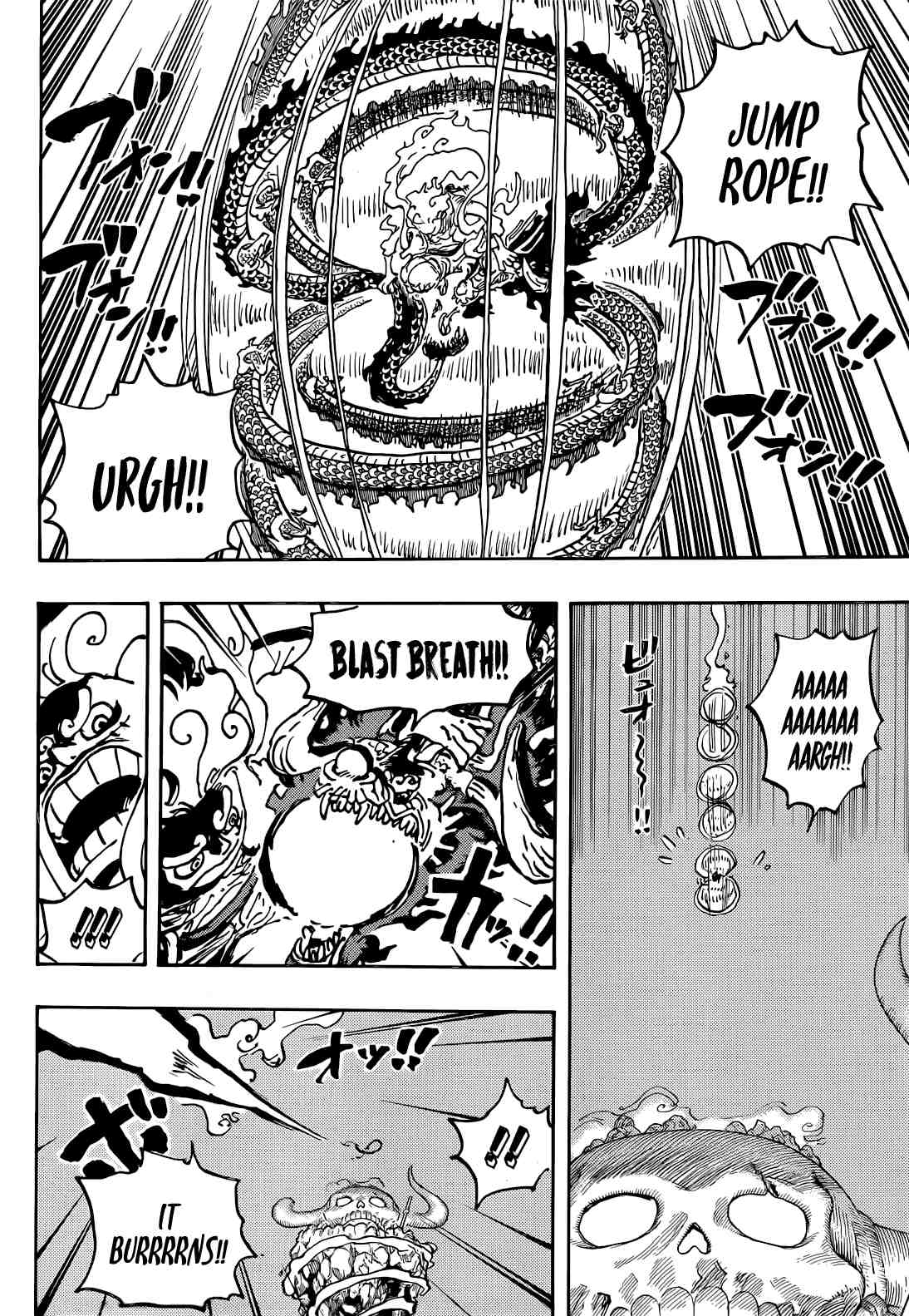 One PieceOne Piece, Chapter 1045 image 10