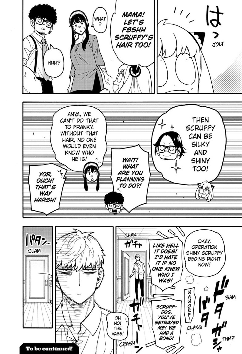 Spy × Family, Chapter 87 image 14