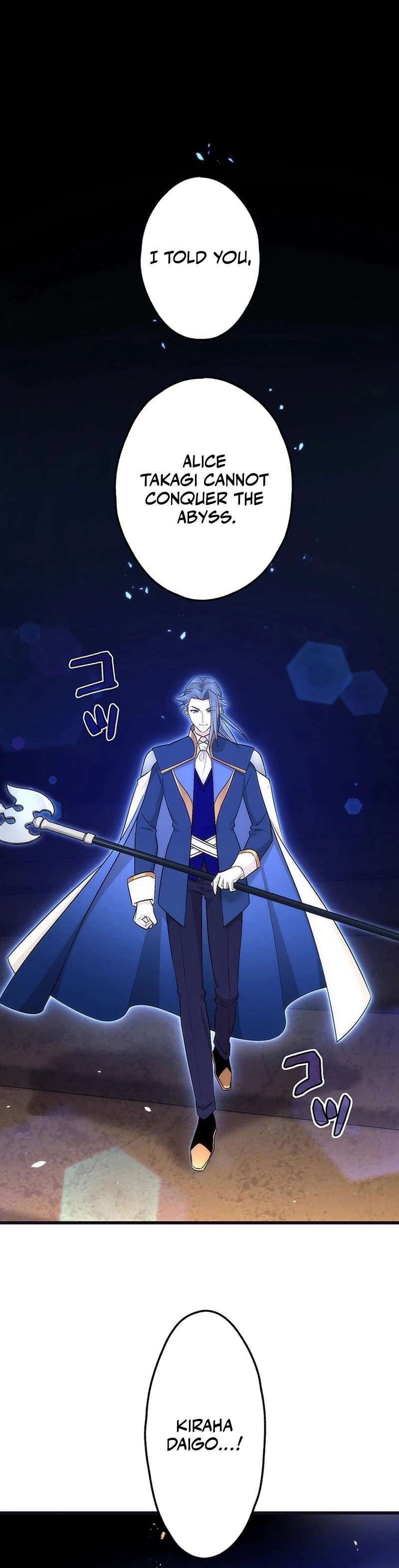 The Regressed S-Class Adventurer’s Quest Life, Chapter 42 image 01