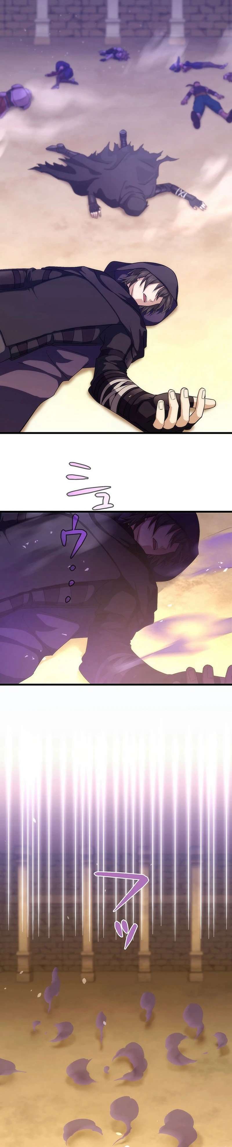 The Regressed S-Class Adventurer’s Quest Life, Chapter 44 image 28