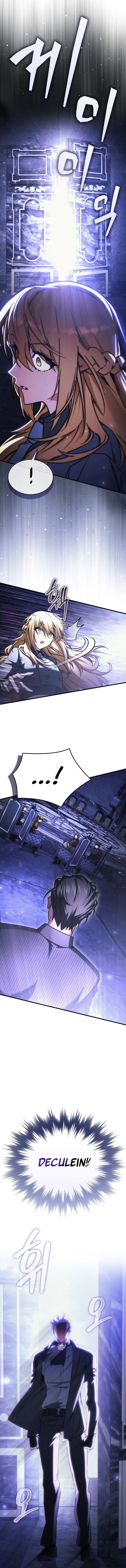 A Villain