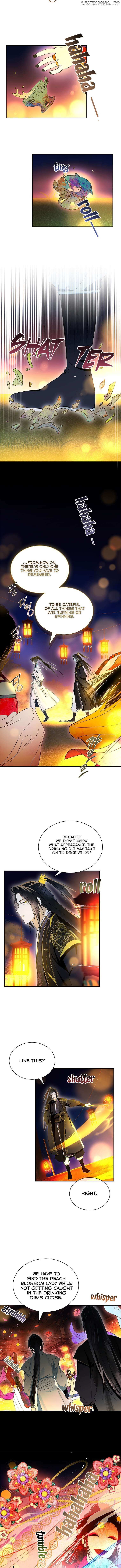 Requiem of Subdued Souls, Chapter 43 image 12