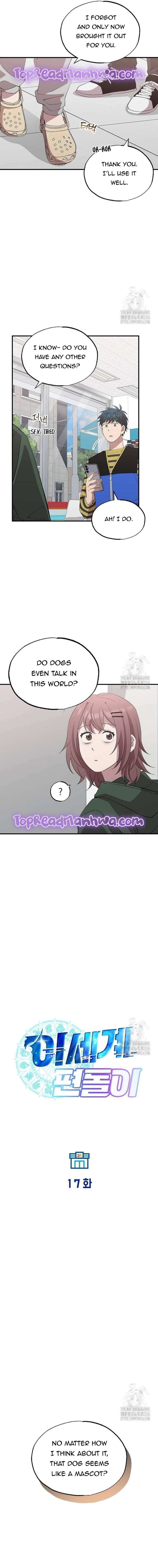 Magical Realm Shopkeeper, Chapter 17 image 09