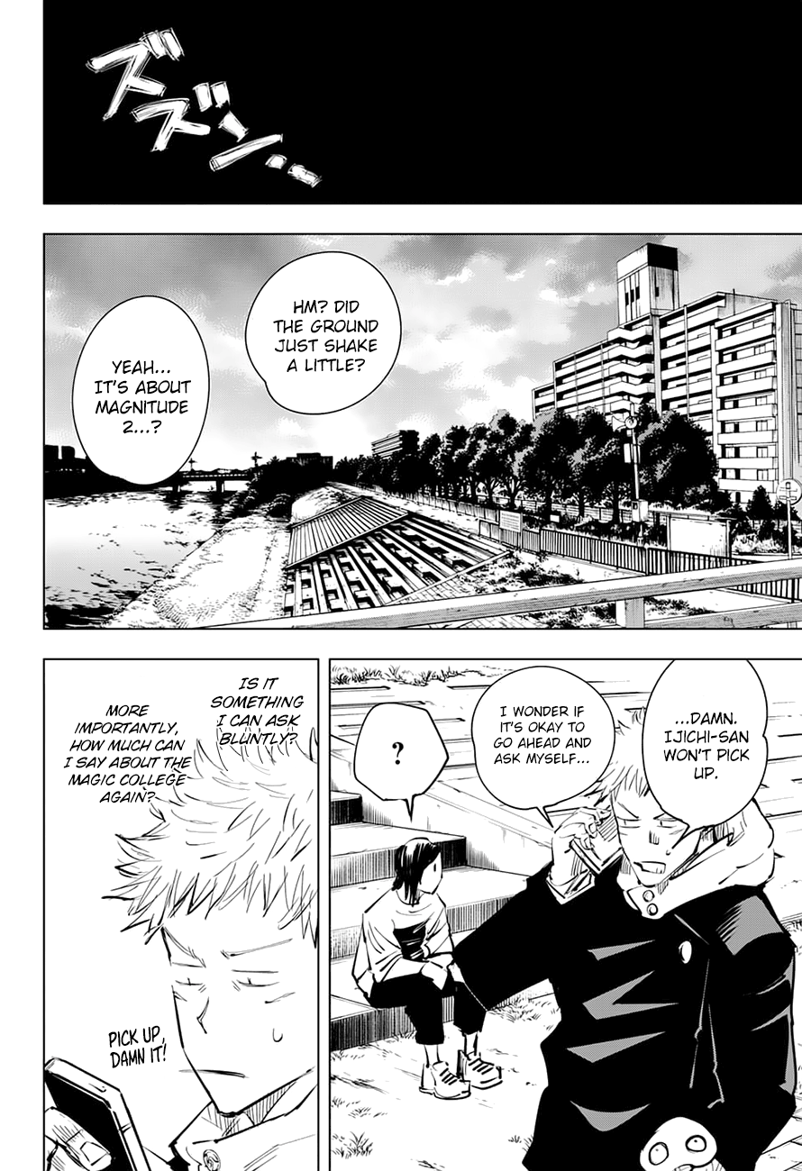 Jujutsu Kaisen, Chapter 23 image 18