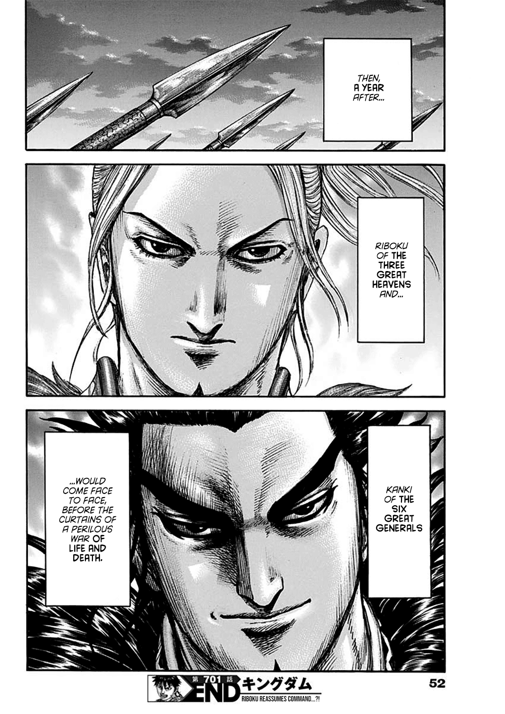 Kingdom, Chapter 701 image 18