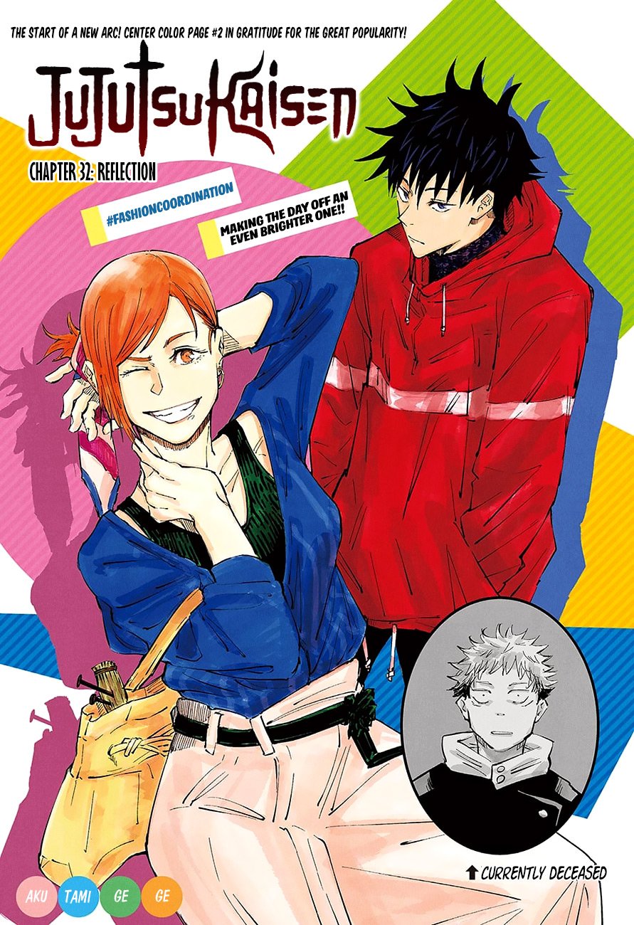 Jujutsu Kaisen, Chapter 32 image 01