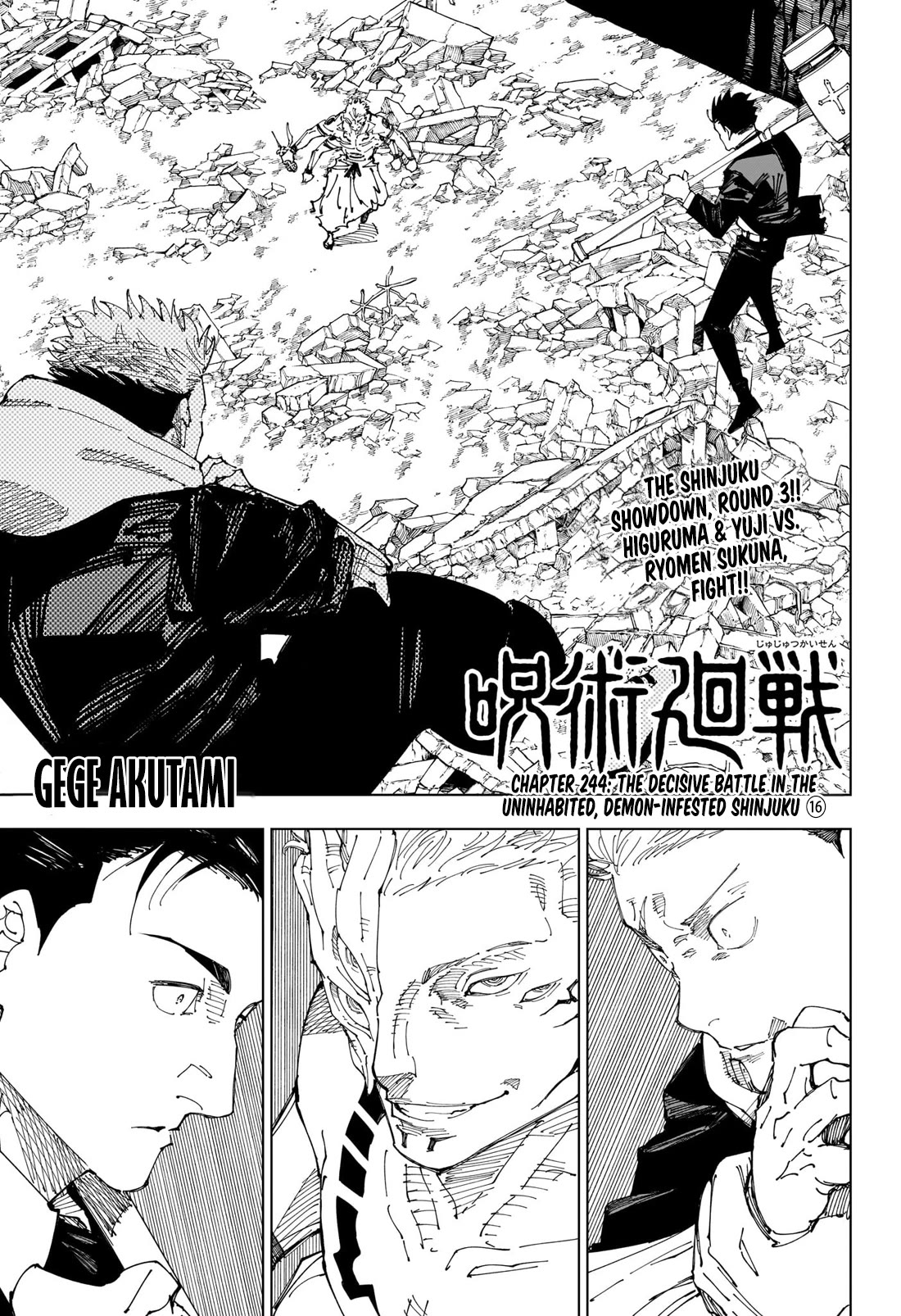 Jujutsu Kaisen, Chapter 244 image 01