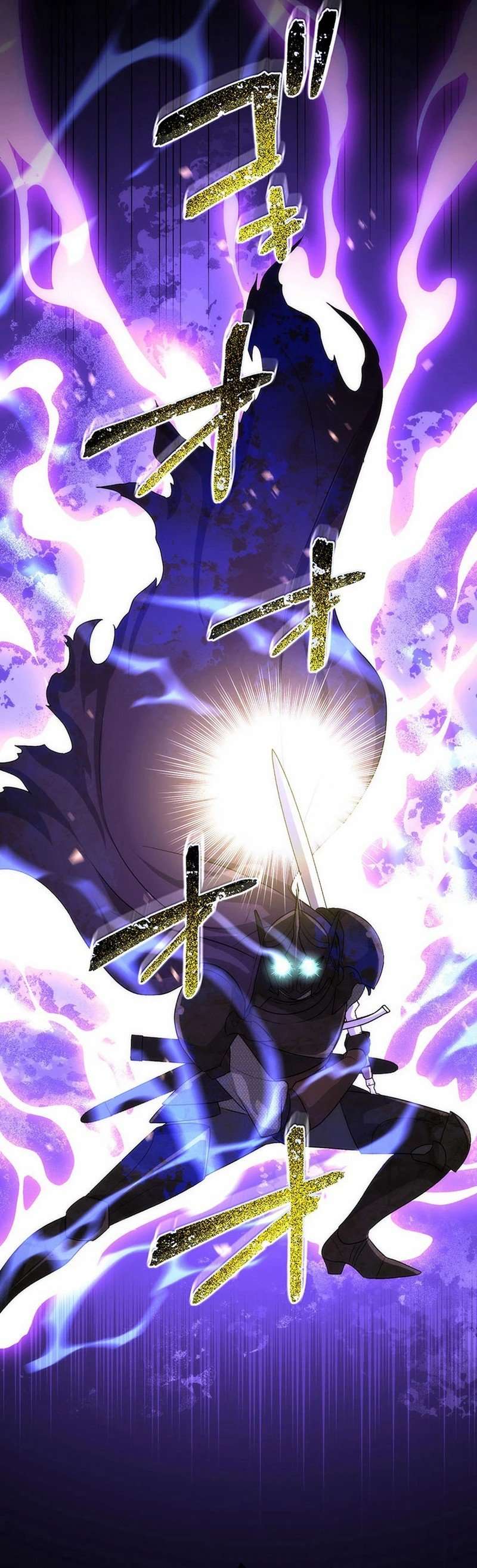 The Regressed S-Class Adventurer’s Quest Life, Chapter 40 image 47