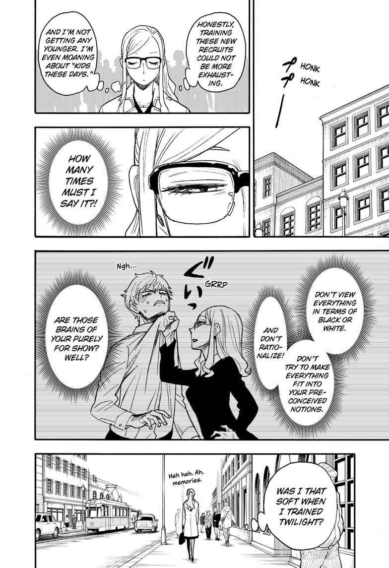 Spy × Family, Chapter 63 image 10