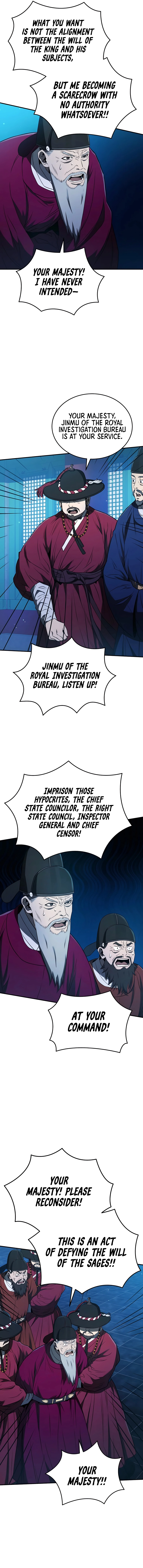 Black Corporation: Joseon, Chapter 25 image 16