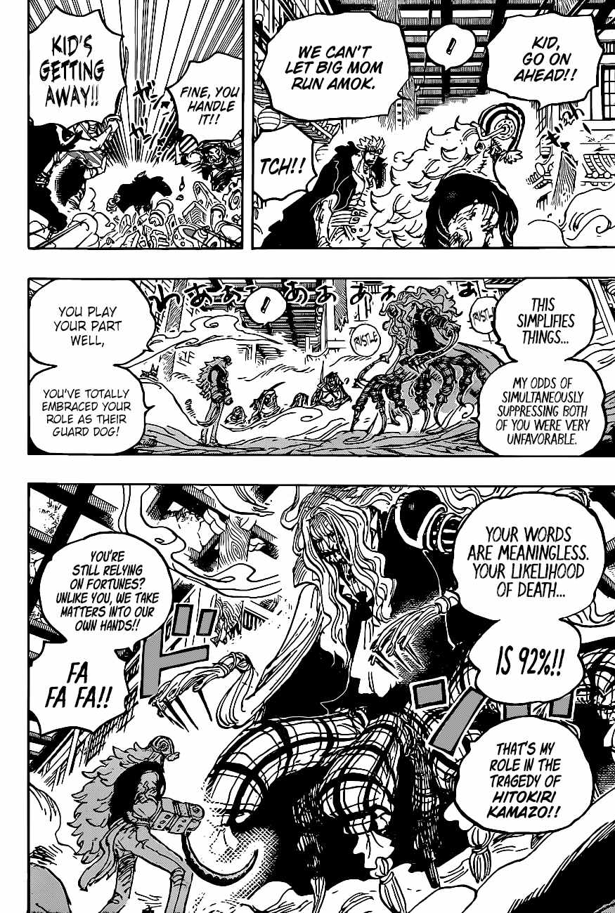 One PieceOne Piece, Chapter 1011 image 11