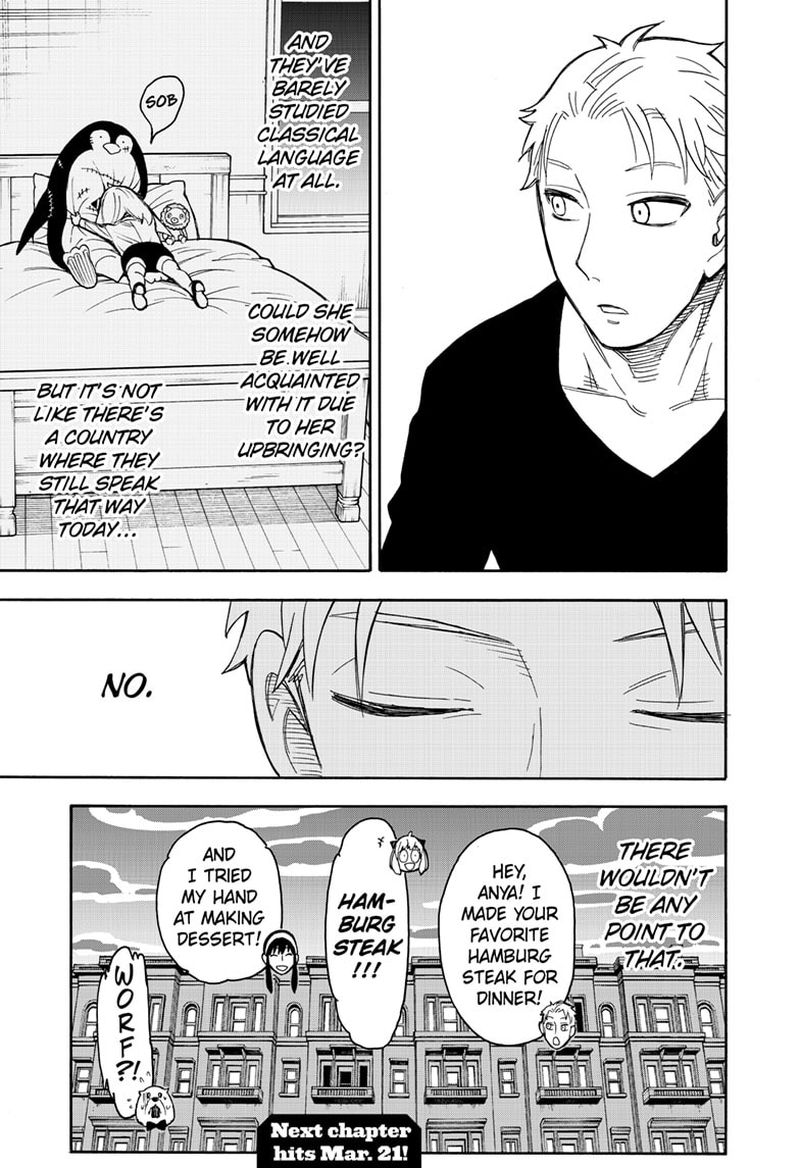 Spy × Family, Chapter 42 image 23