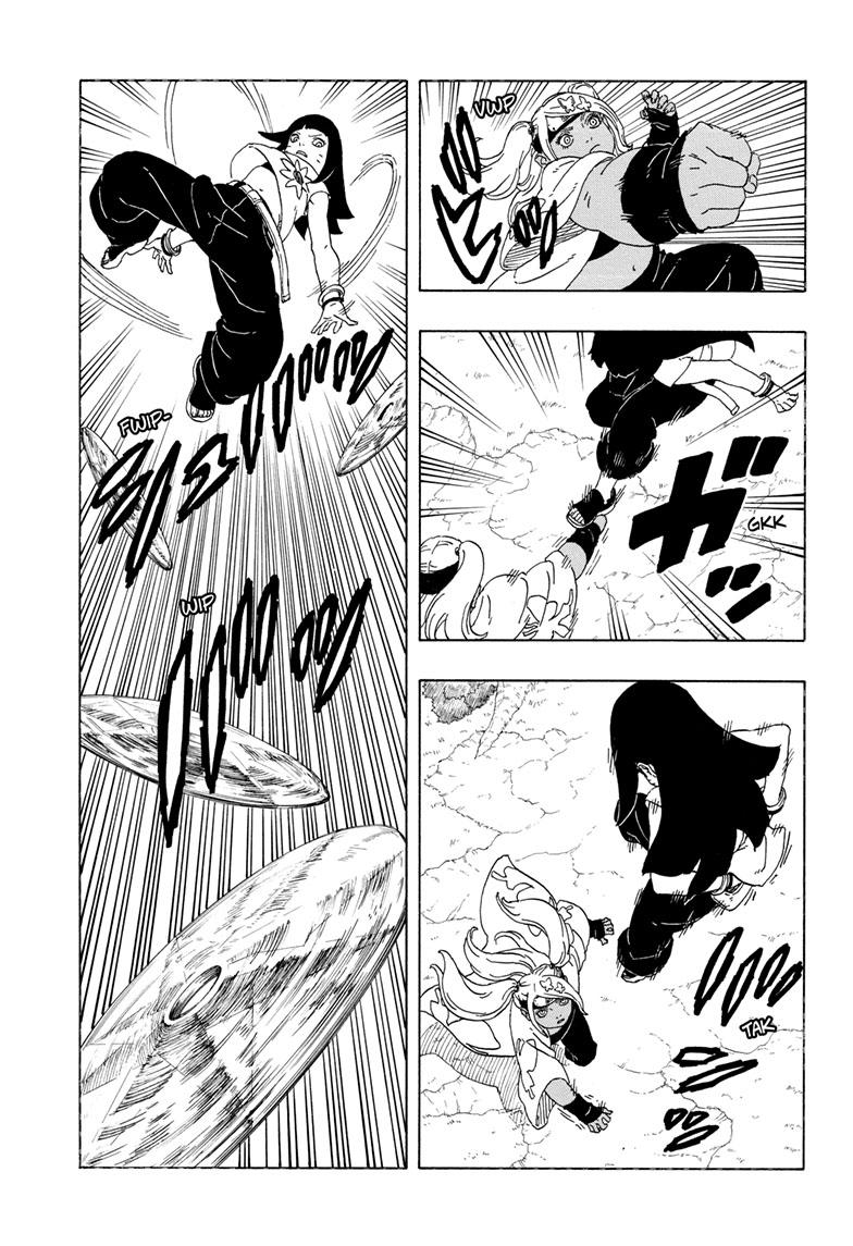 Boruto: Two Blue Vortex, Chapter 1 image 25