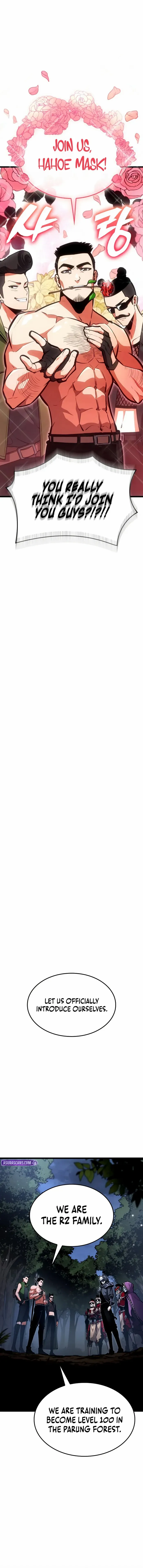 Emperor of Solo Play, Chapter 29 image 03