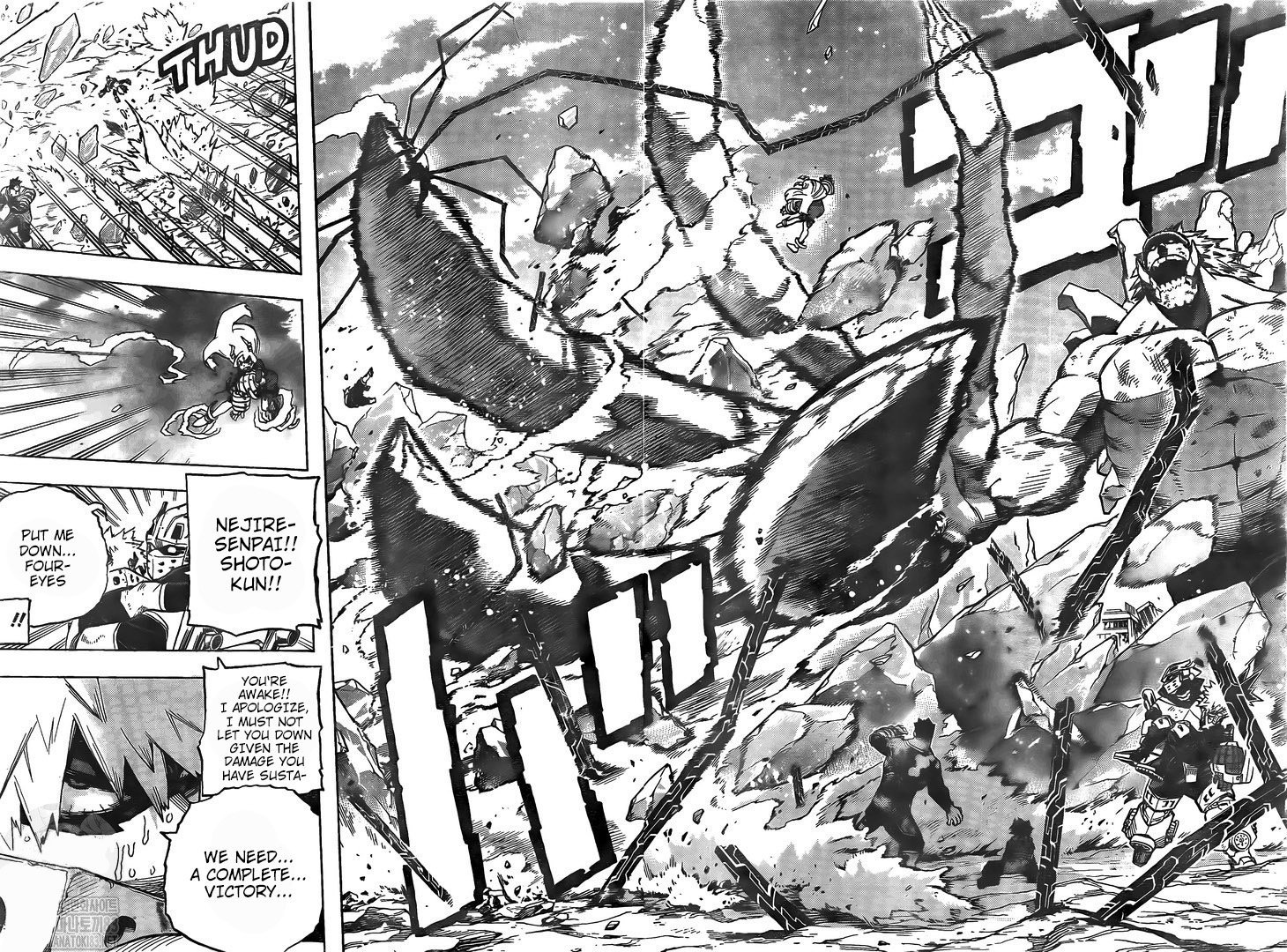 My Hero AcademiaMy Hero Academia, Chapter 290 image 06