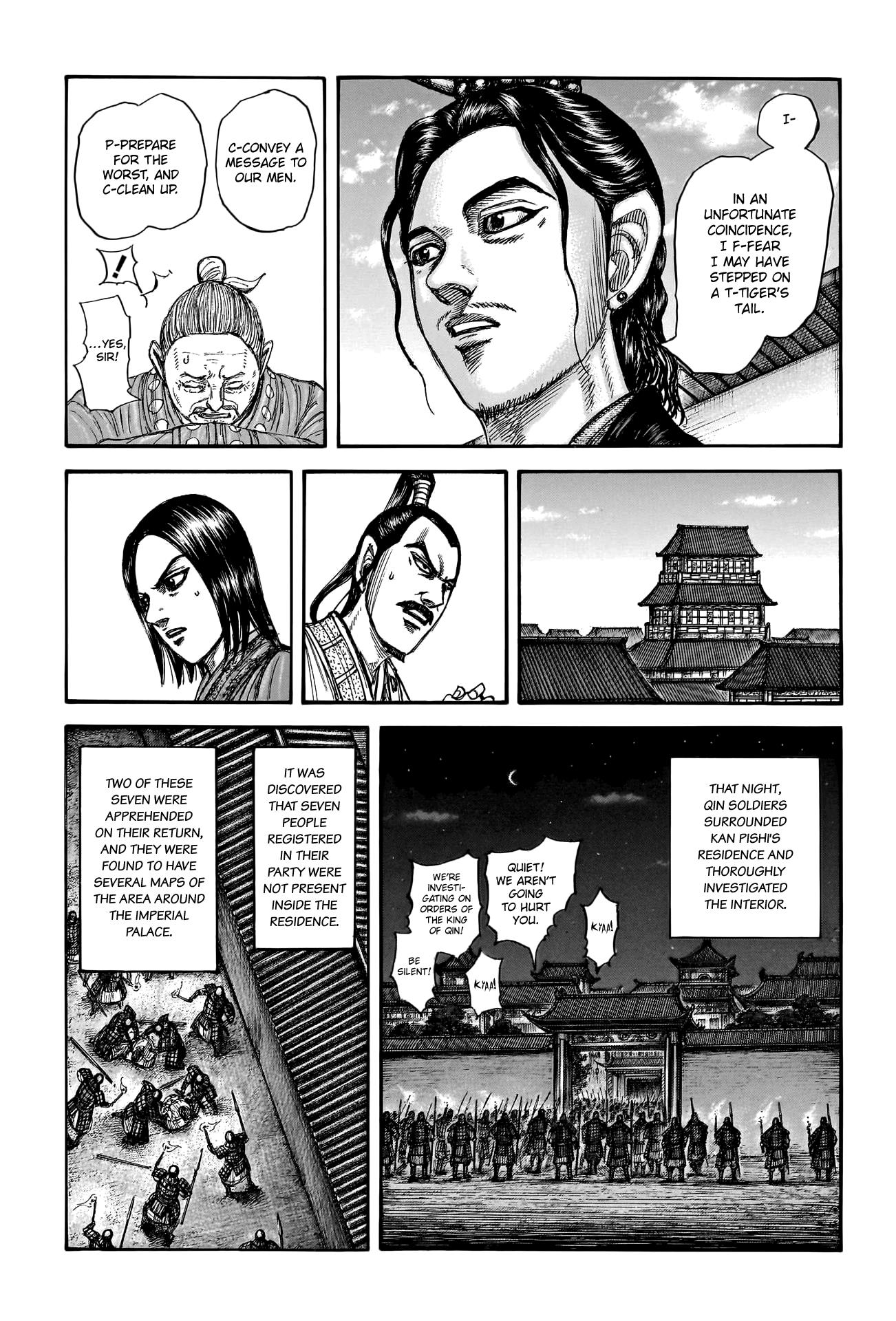 Kingdom, Chapter 763 image 13