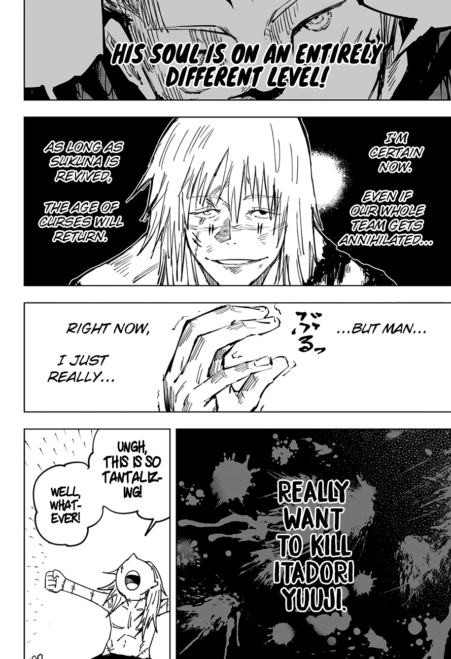 Jujutsu Kaisen, Chapter 31 image 12