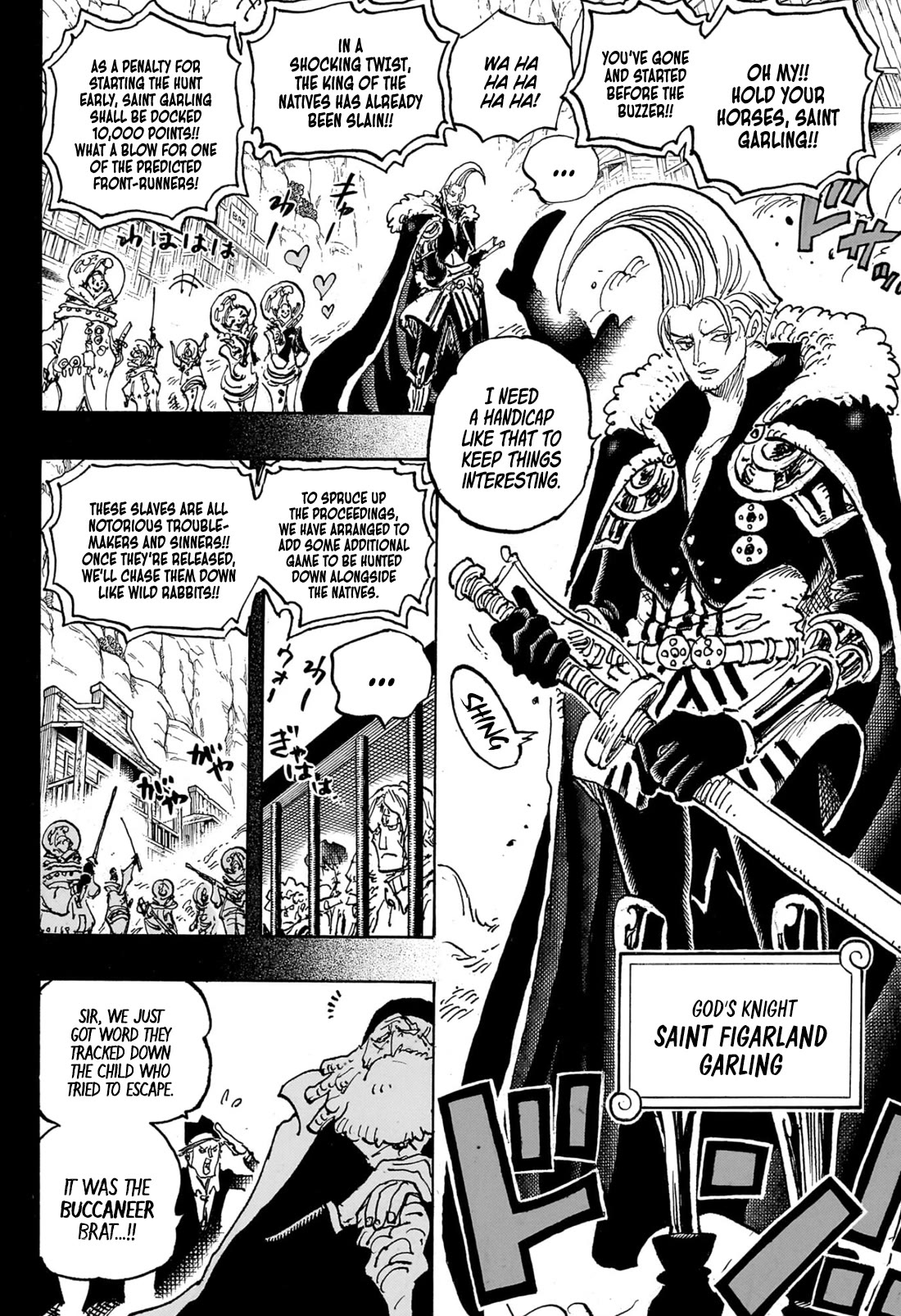 One PieceOne Piece, Chapter 1095 image 15