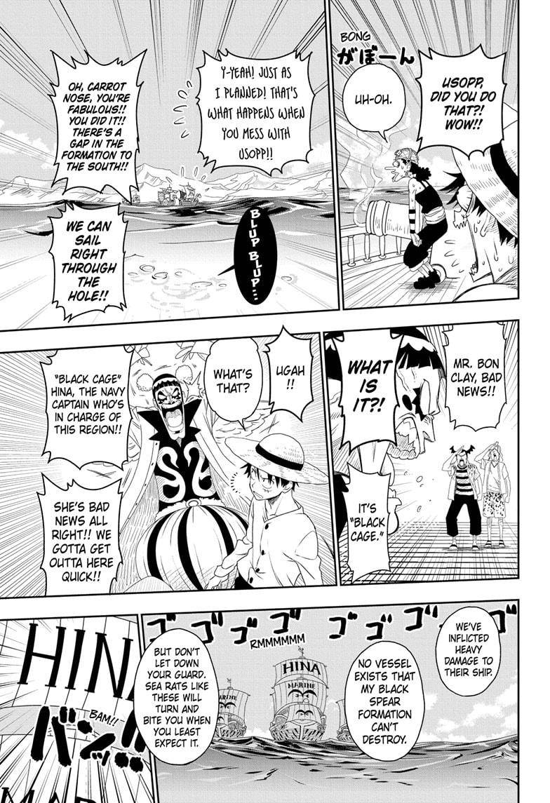 One PieceOne Piece, Chapter 1023.5 image 17