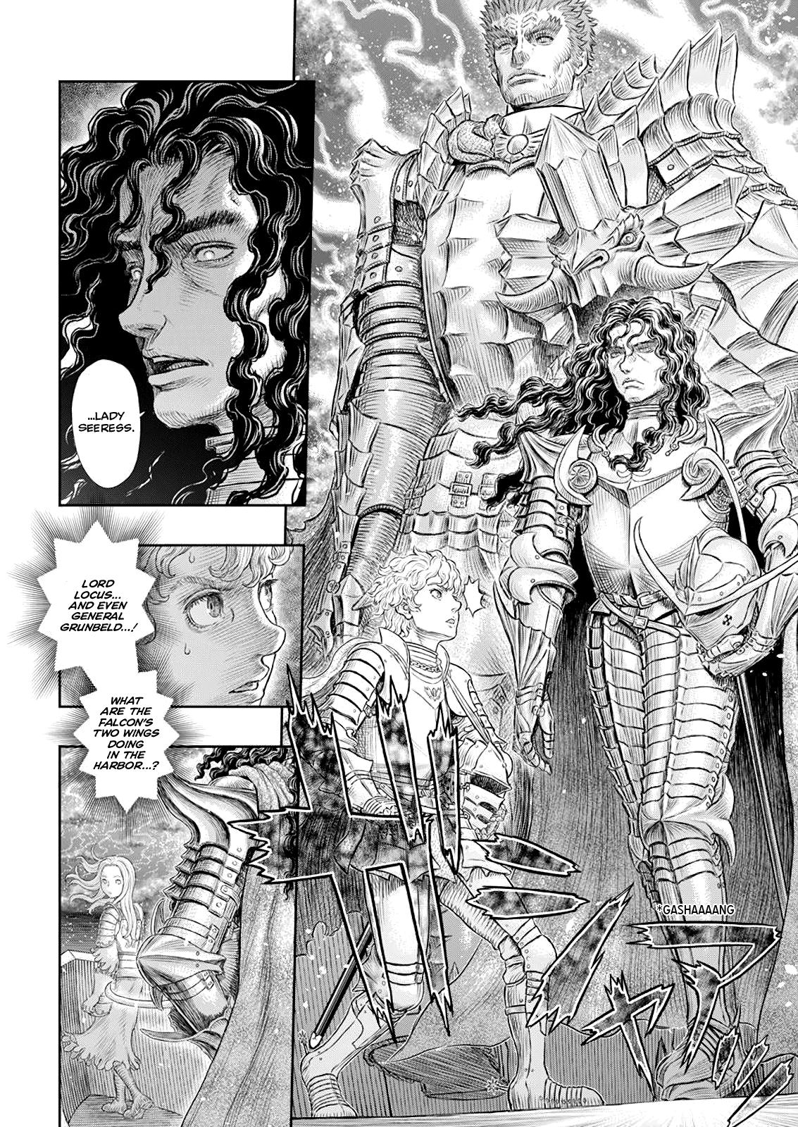 Berserk, Chapter 371 image 13