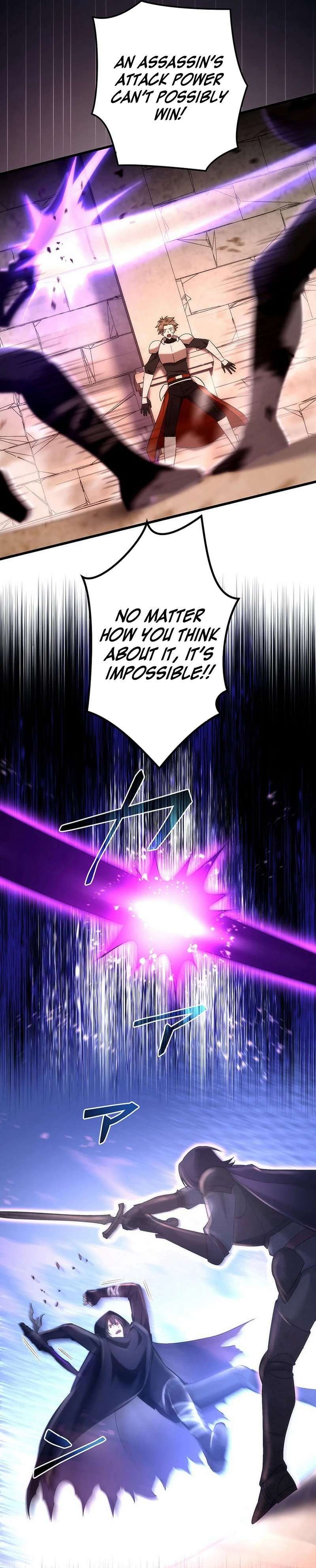 The Regressed S-Class Adventurer’s Quest Life, Chapter 44 image 14