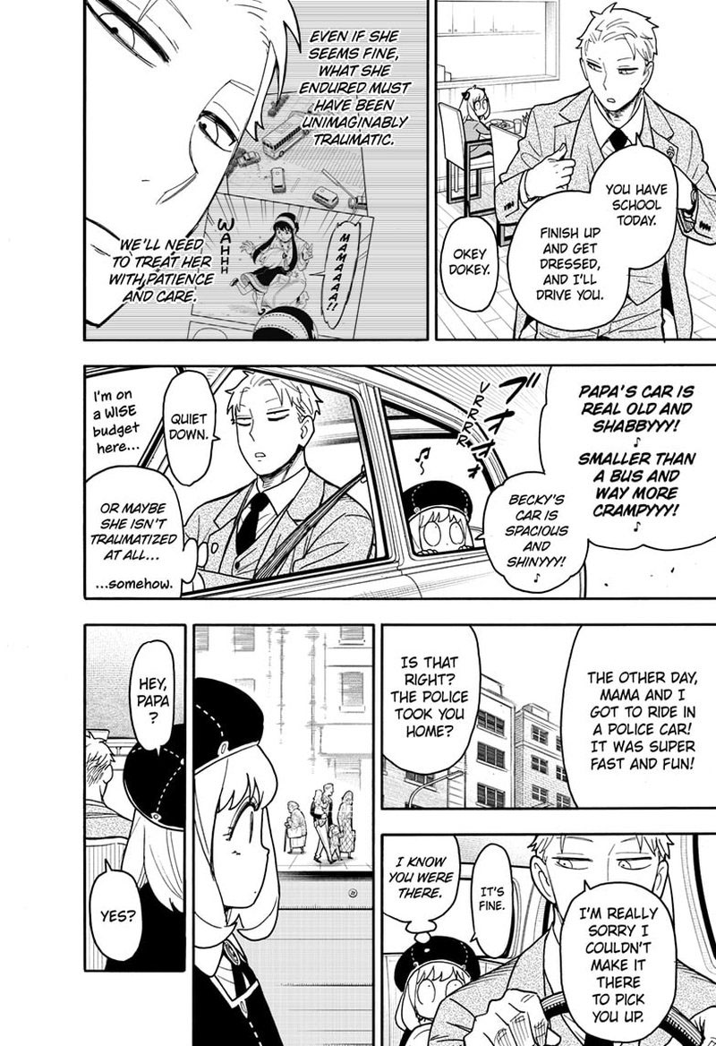 Spy × Family, Chapter 76 image 02