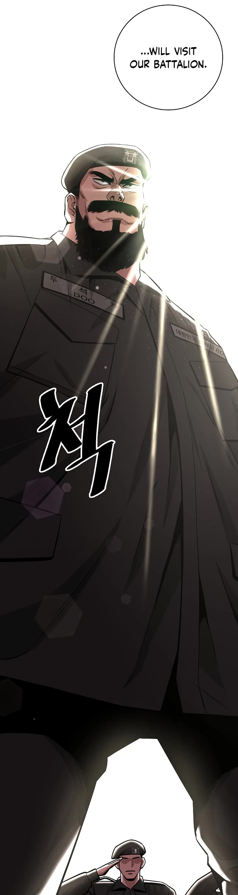 The Dark Mage’s Return to Enlistment, Chapter 13 image 16