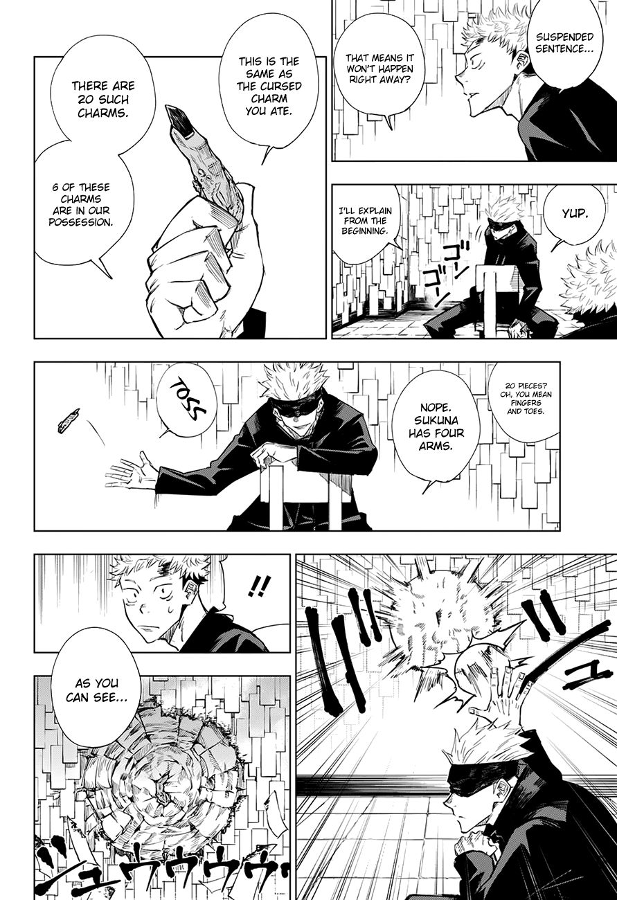 Jujutsu Kaisen, Chapter 2 image 15