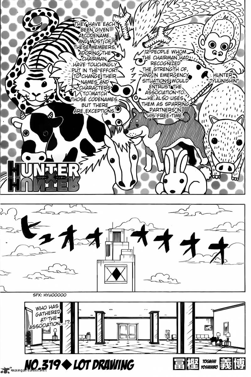 Hunter x Hunter, Chapter 319 image 01