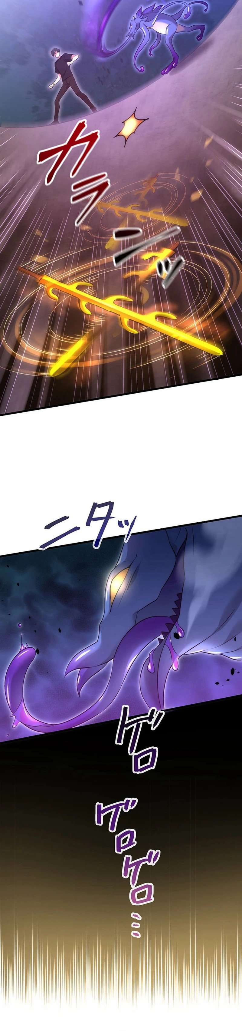 The Regressed S-Class Adventurer’s Quest Life, Chapter 38 image 19