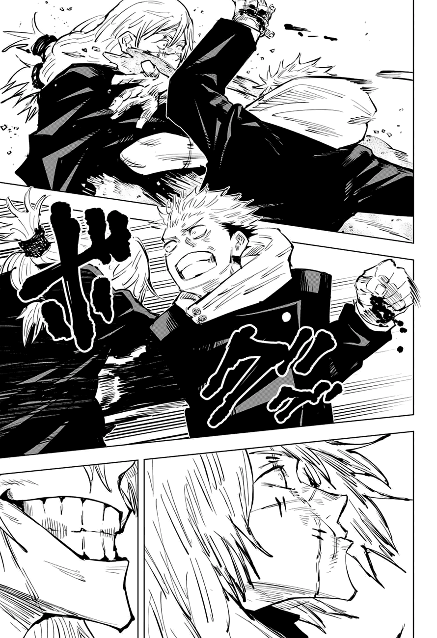 Jujutsu Kaisen, Chapter 28 image 13