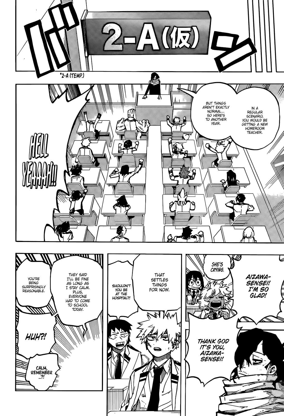 My Hero Academia, Chapter 425 image 08