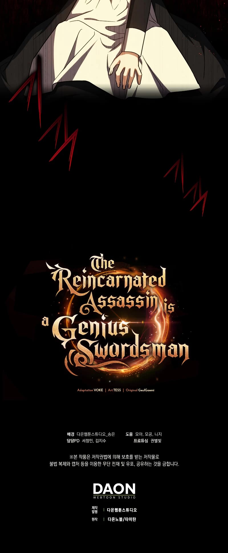 The Reincarnated Assassin is a Genius Swordsman, Chapter 16 image 56